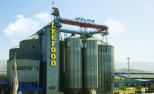 عکس شرکت کارخانجات پنبه و دانه های روغنی خراسان