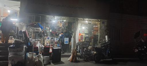 عکس تاسیسات مطلبی