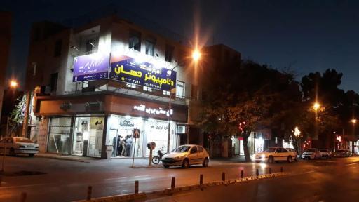 عکس آموزشگاه علمی عصر جدید