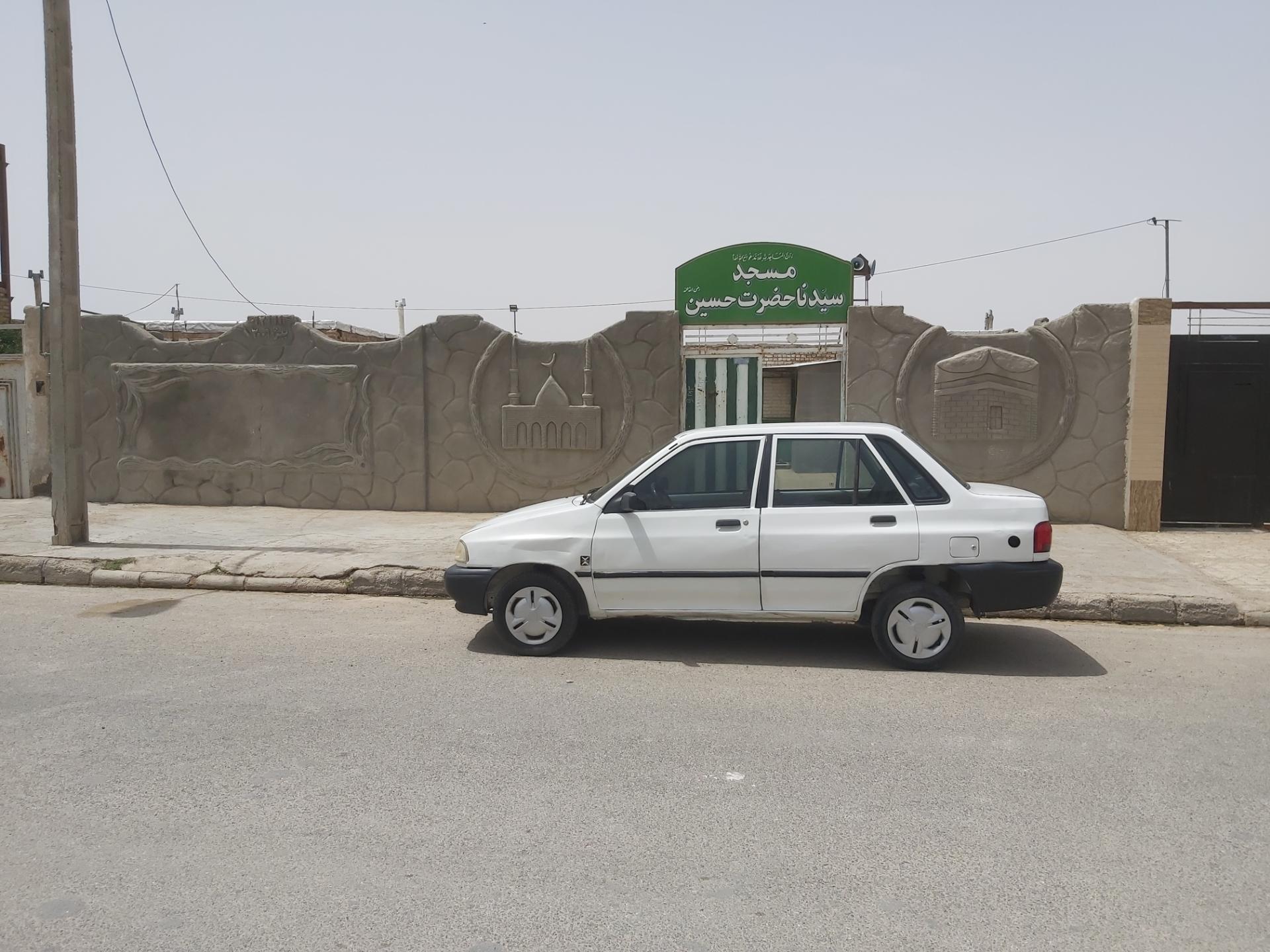 عکس مسجد  امام حسین 