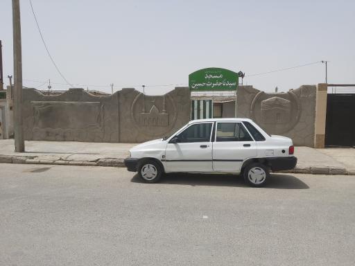 عکس مسجد  امام حسین 