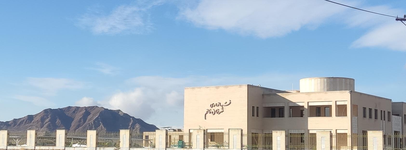 عکس فرمانداری شهرستان خاتم 