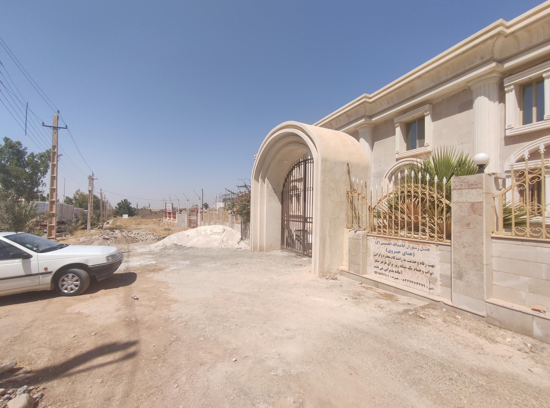 عکس هتل ابا عبدالله الحسین (ع)