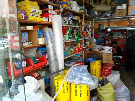 عکس فروشگاه حمید برقی