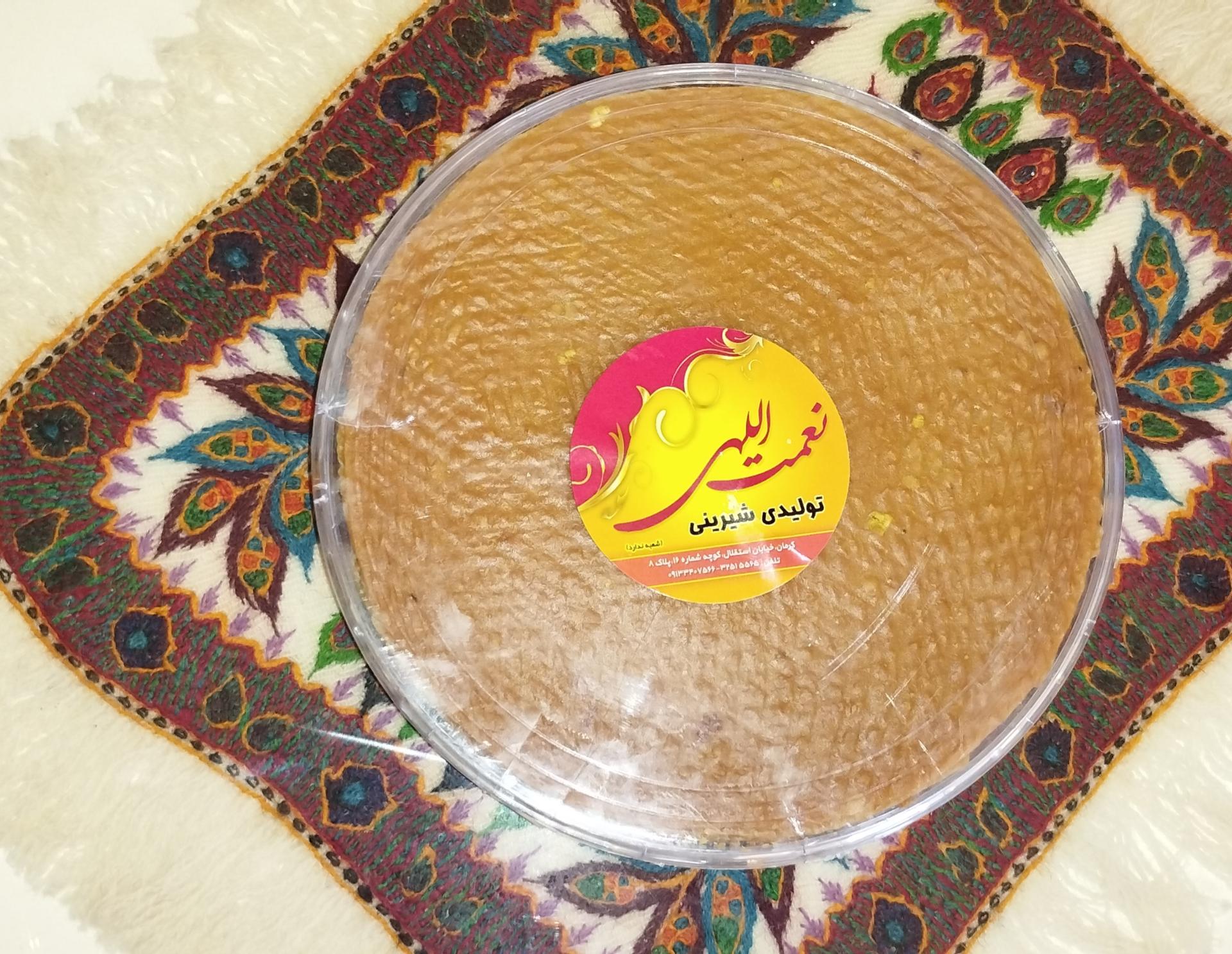 عکس شیرینی نعمت الهی