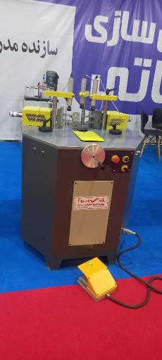 عکس بازرگانی و تولیدی اکسیر