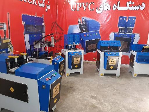 عکس بازرگانی و تولیدی اکسیر