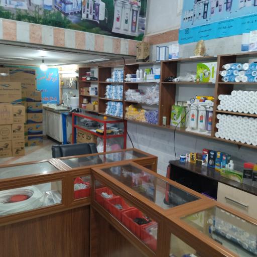 عکس تصفیه آب الوند