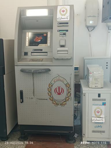 عکس خودپرداز بانک ملی ایران