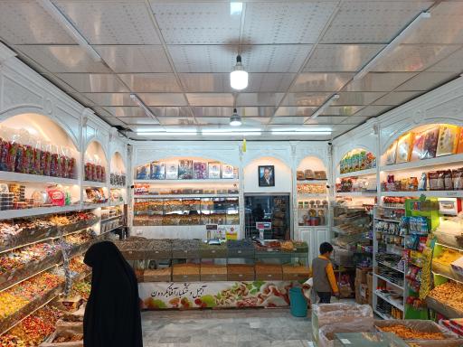 عکس آجیل و خشکبار آفتابگردون