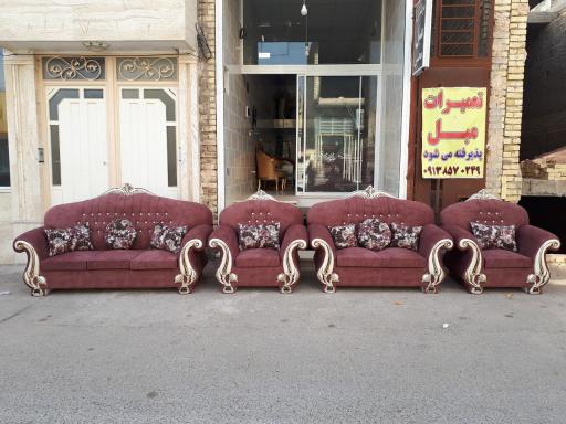 عکس تولیدی مبل محسن