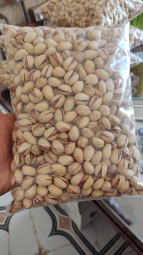 عکس زعفران مطمئن