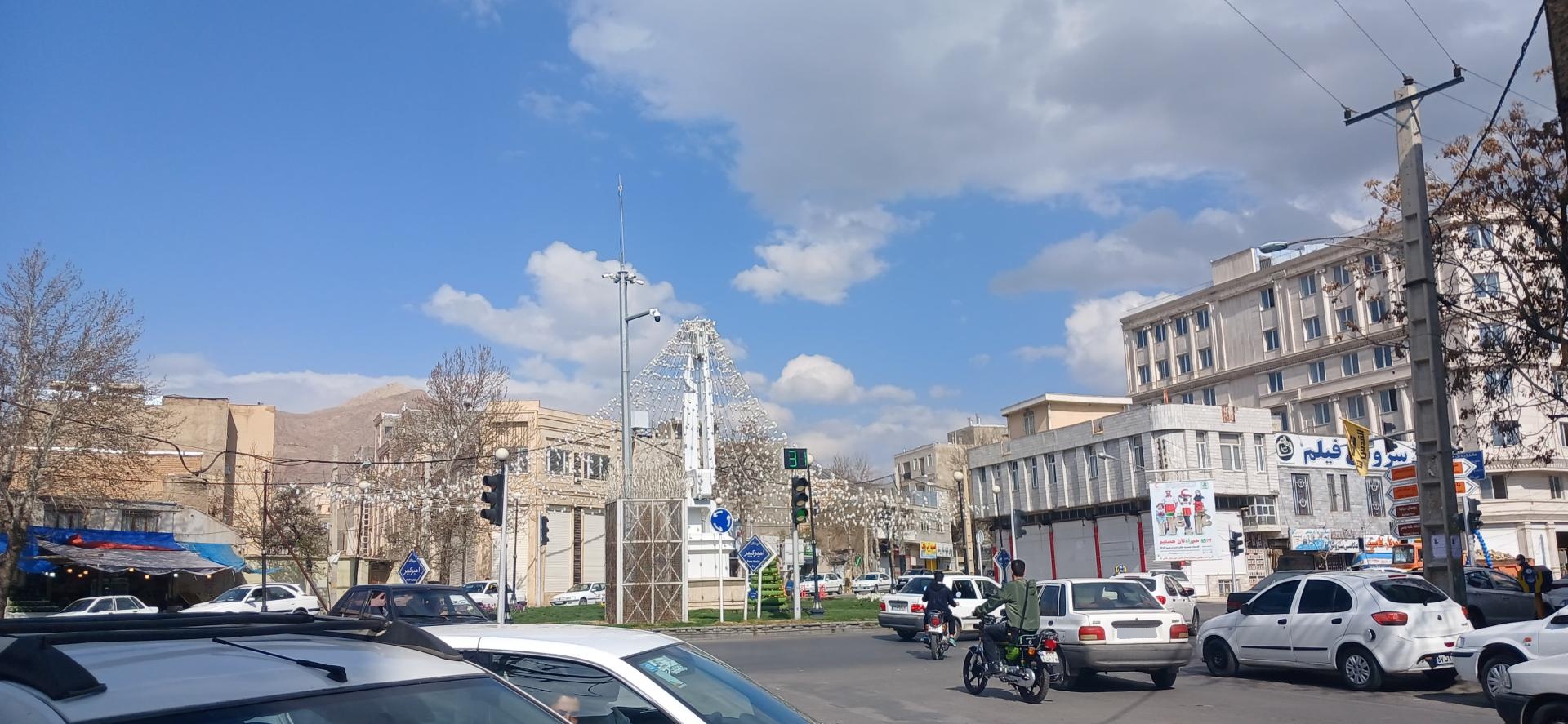 عکس میدان امیر کبیر