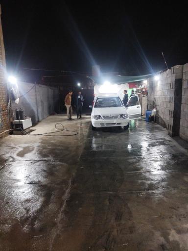 عکس کارواش درخشان