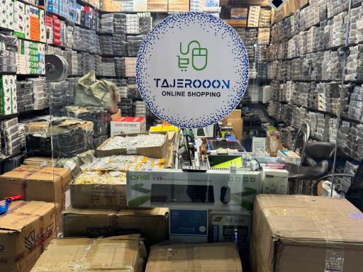 فروشگاه تاجرون