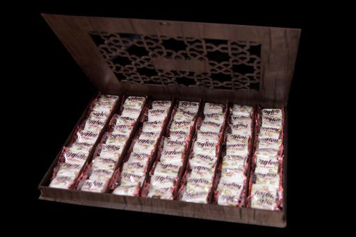 گز رهاورد 