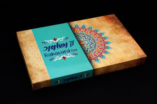 عکس گز رهاورد 