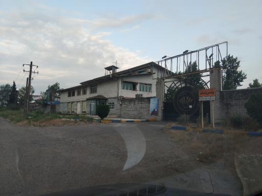 عکس کارخانه پیشروتاب