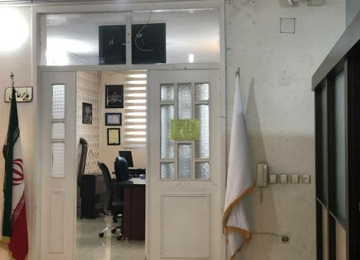 عکس موسسه خیریه پرتو مهر امام رضا علیه السلام