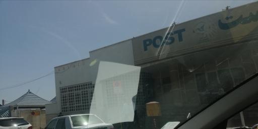عکس اداره پست مرکزی