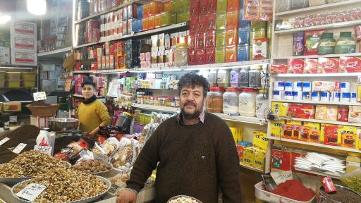 عکس چای و ادویه جات حاج حسین چایچی