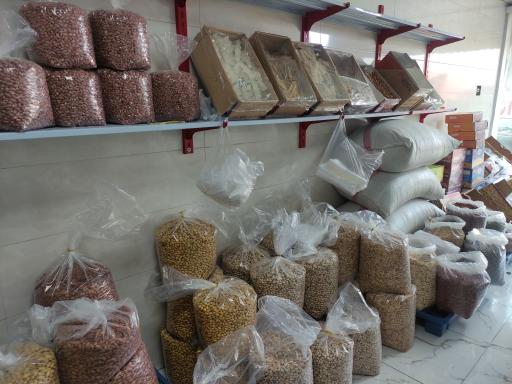 خشکبار نصیری 