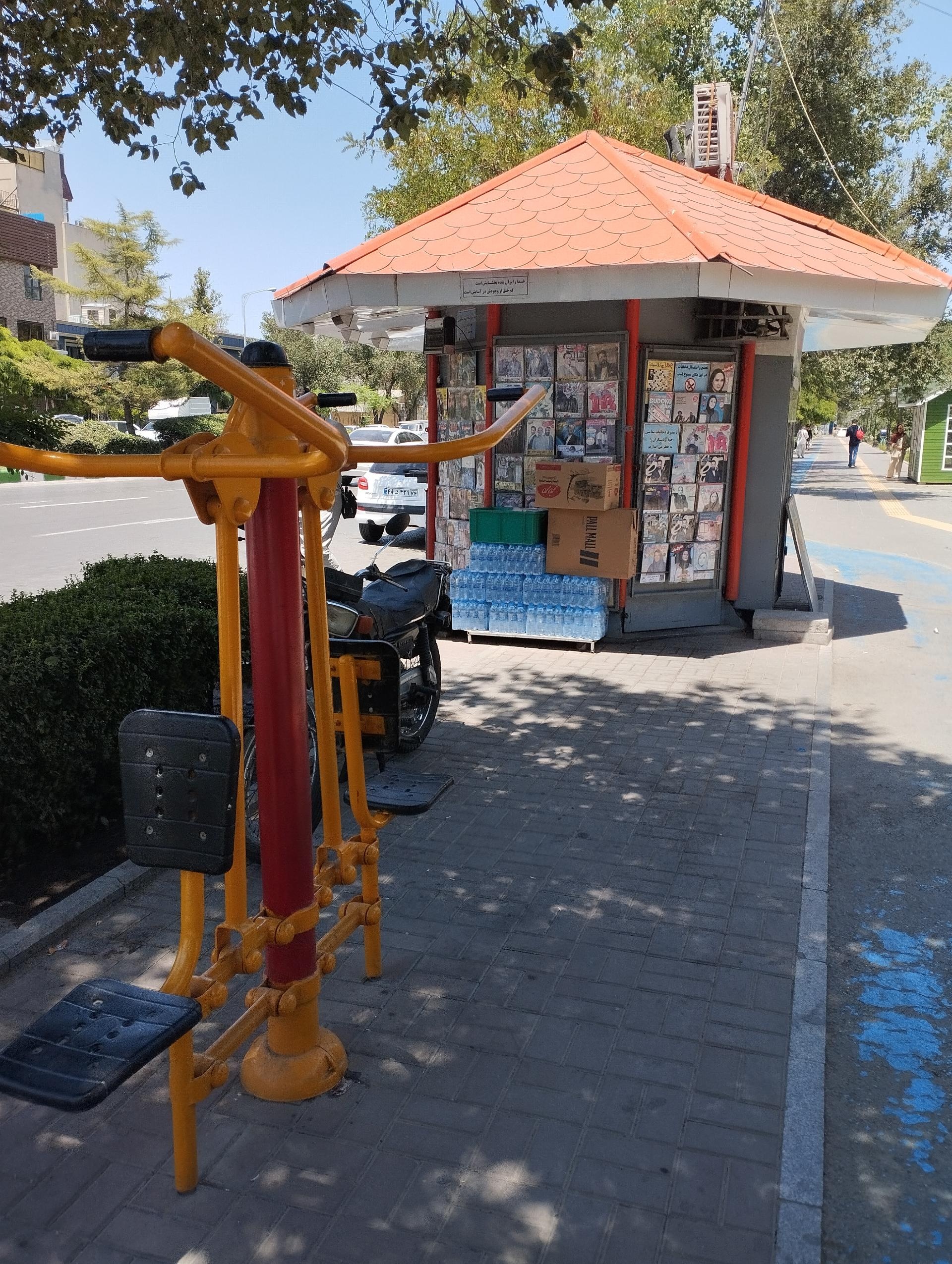 عکس کیوسک مطبوعات