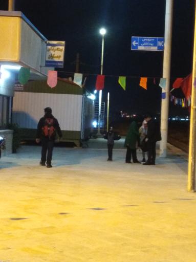 عکس ایستگاه راه آهن جمکران