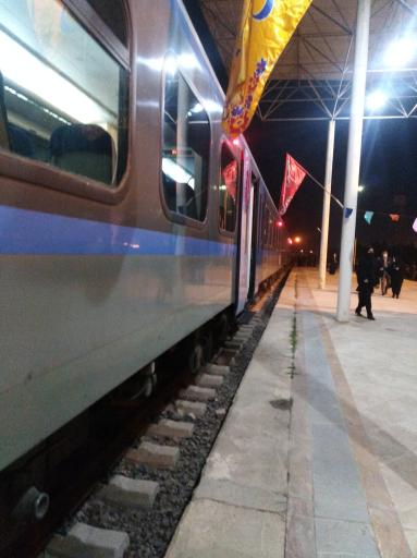 عکس ایستگاه راه آهن جمکران