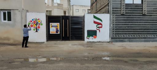 عکس دبیرستان متوسطه اول دخترانه نوبهاران