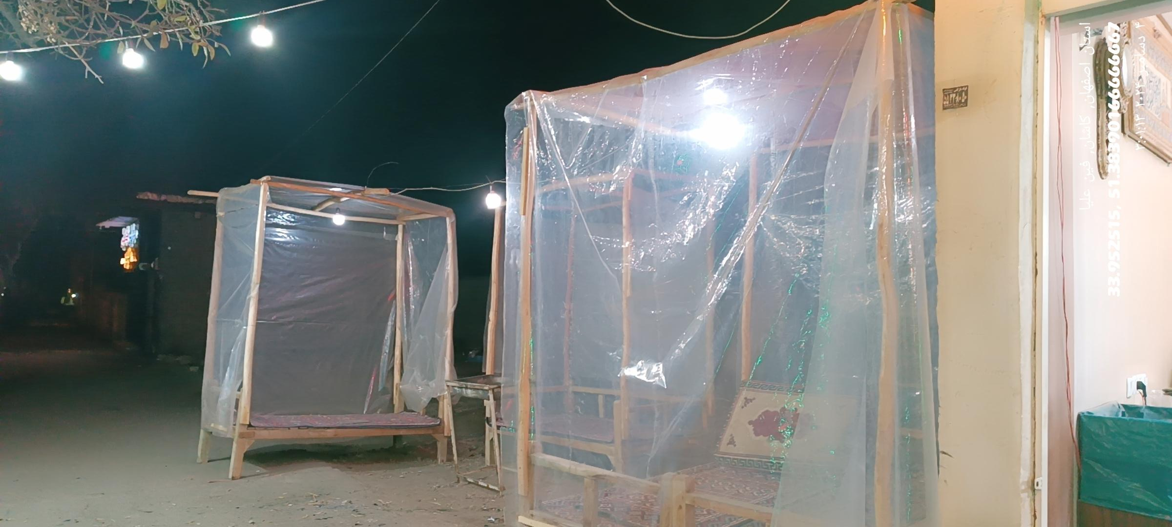 عکس دخانیات و قهوه VIP