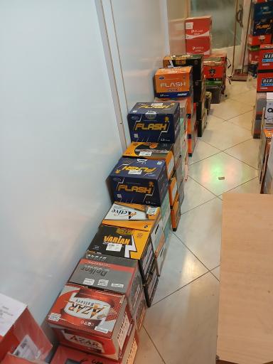 عکس باطری فروشی رمضانی