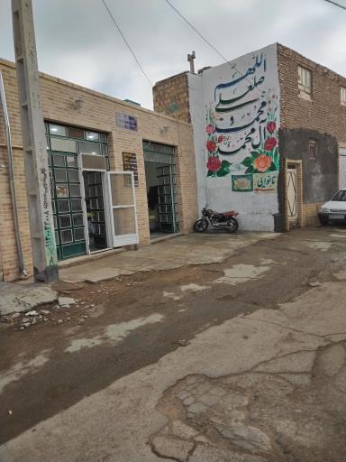 عکس نانوایی تافتون 