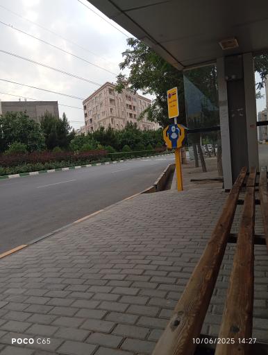 عکس  امیریه 39