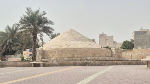 عکس برکه گرد