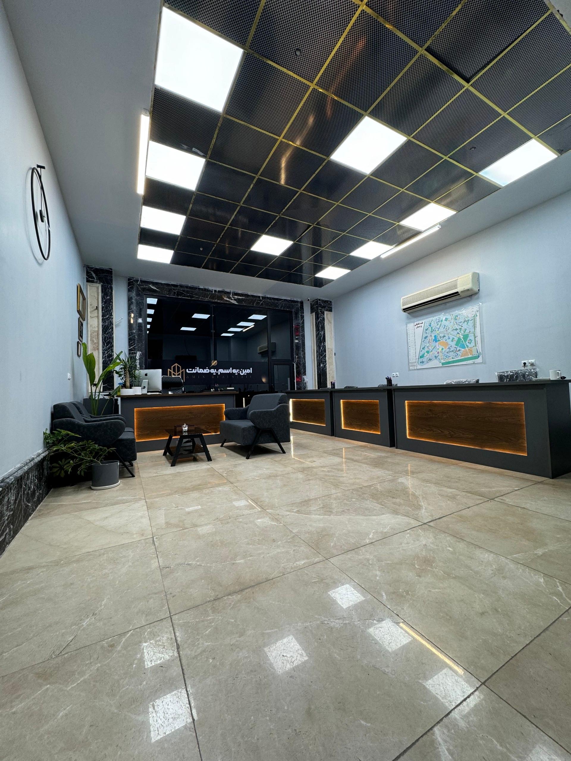 عکس املاک امین