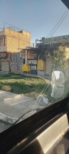 عکس سالن غذا خوری سلطانی