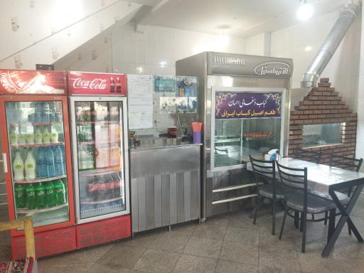 عکس کباب ذغالی احسان