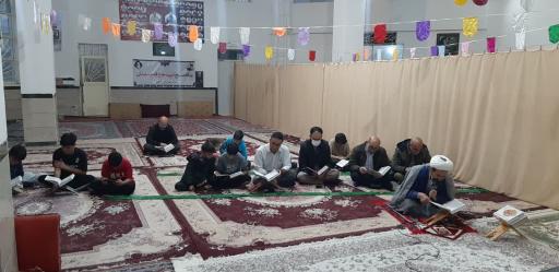 عکس مسجد امام علی (ع)