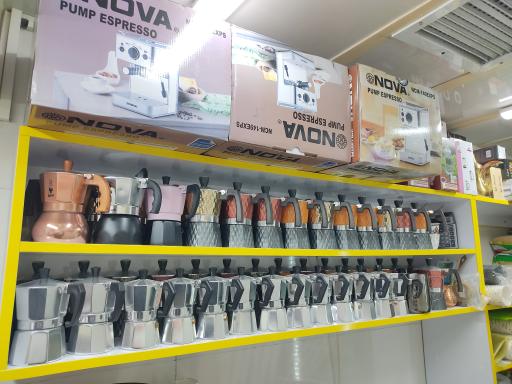 عکس کافه آفریقا