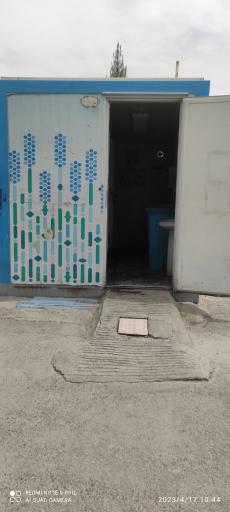 عکس سرویس بهداشتی عمومی 