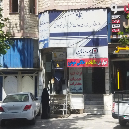 عکس دفتر پیشخوان خدمات دولت