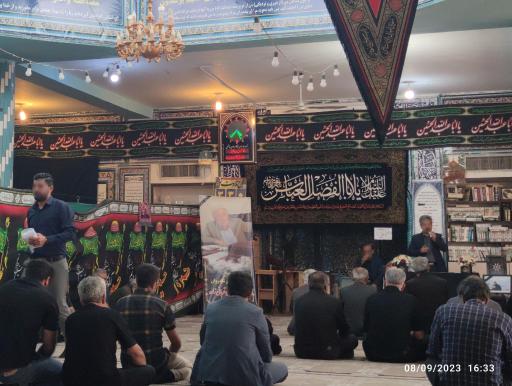 عکس مسجد امام موسی کاظم