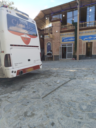 عکس سفره خانه سنتی دهکده سبز 