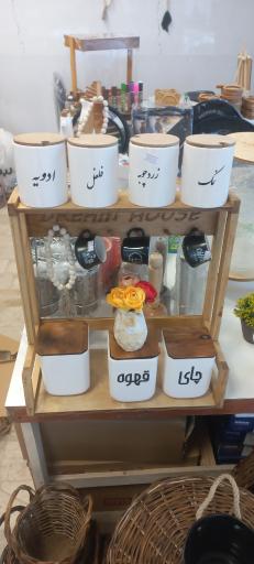 عکس بمب ارزونی