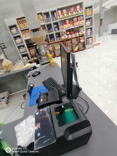 عکس آجیل سرای امیر نعیمی