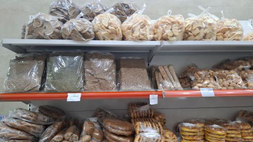 نانوایی فانتزی بهنان