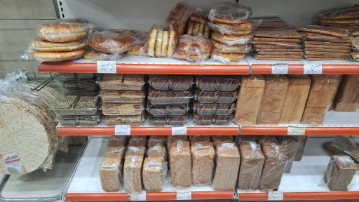 نانوایی فانتزی بهنان