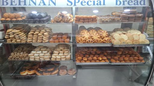 نانوایی فانتزی بهنان