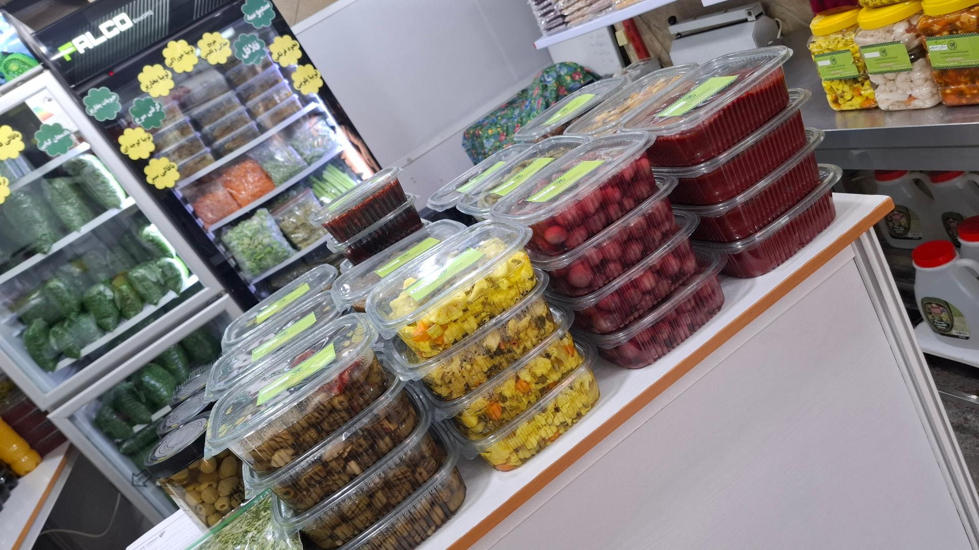 عکس سبزیجات آماده ی مکوندی(مزرعه ی سبز)